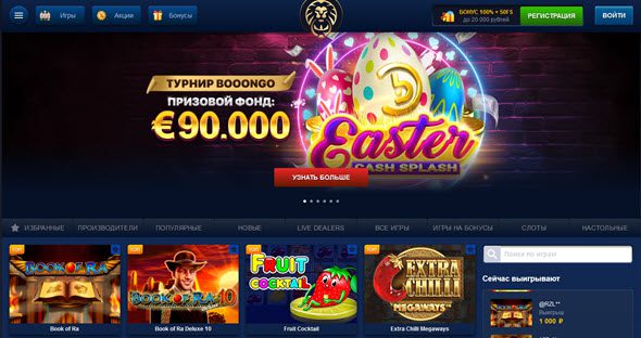 Использование Bitcoin и USDT на сайте Lev Casino: полное руководство по криптовалютам Использование Bitcoin и USDT на сайте Lev Casino: полное руководство по криптовалютам