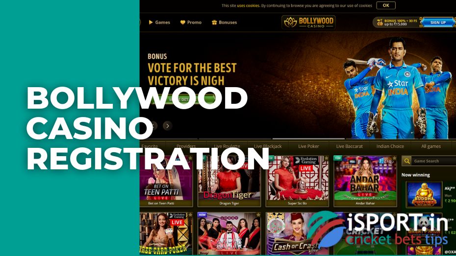 Регистрация в казино Bollywood